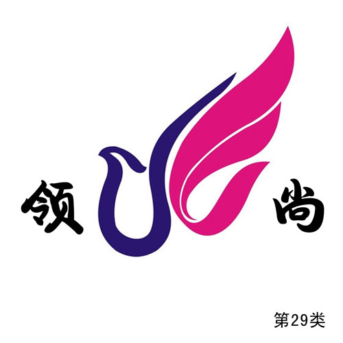I(lng)е29(li)